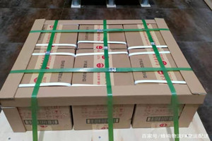 烟台蓬莱机场托运酒水【机场货运当天
